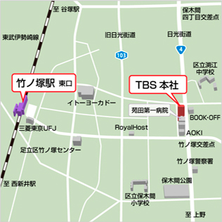 TBS本社